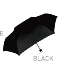 Nakatani Natural Basic Foldable Carabiner Umbrella