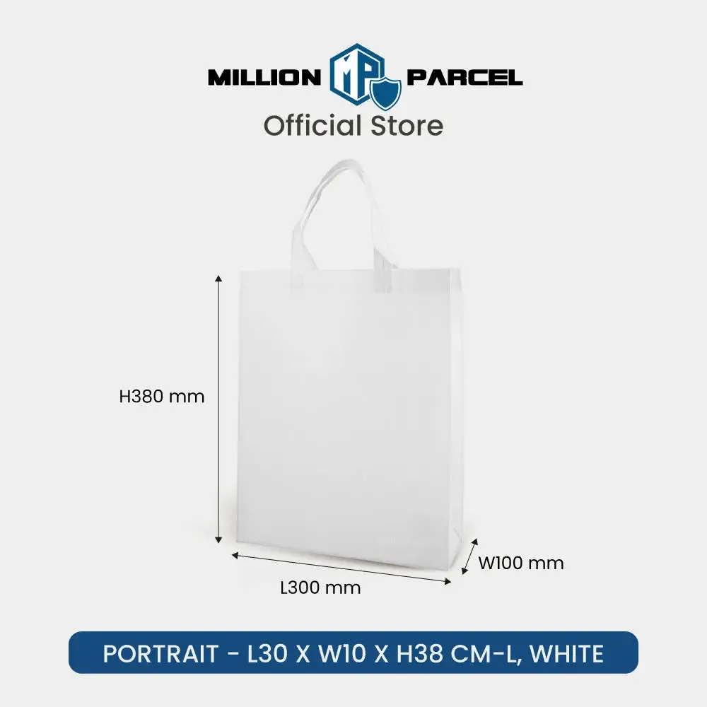 Non Woven Bag | Fabric Gift Bag