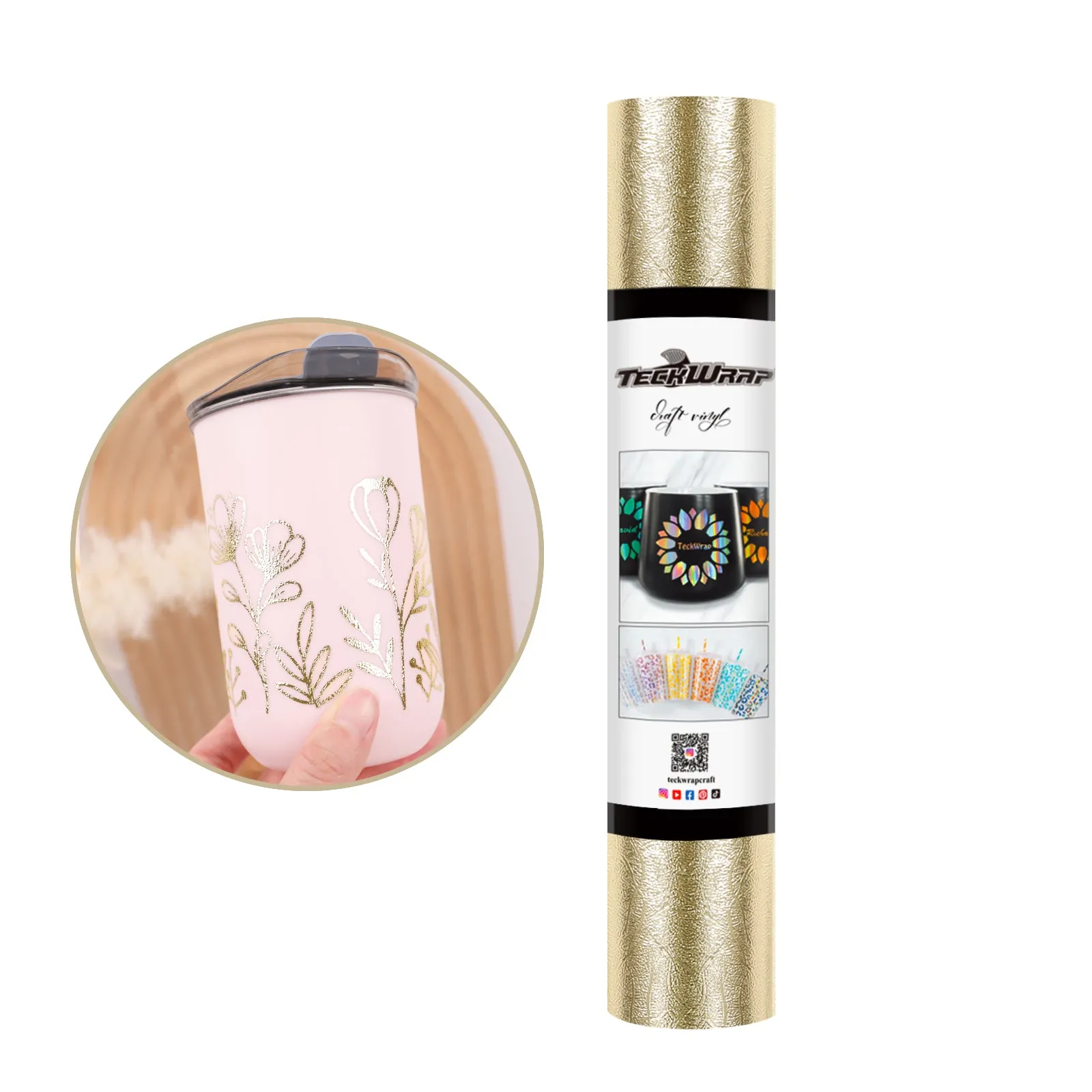 Textured Metallic Adhesive Vinyl